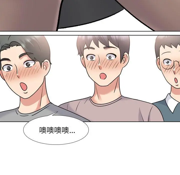 漫画《泌尿科俏护士》第28话第65张图