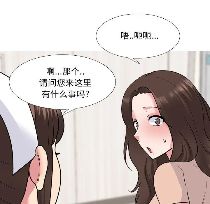 漫画《泌尿科俏护士》第28话第68张图