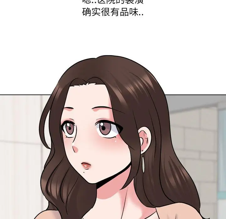漫画《泌尿科俏护士》第28话第83张图