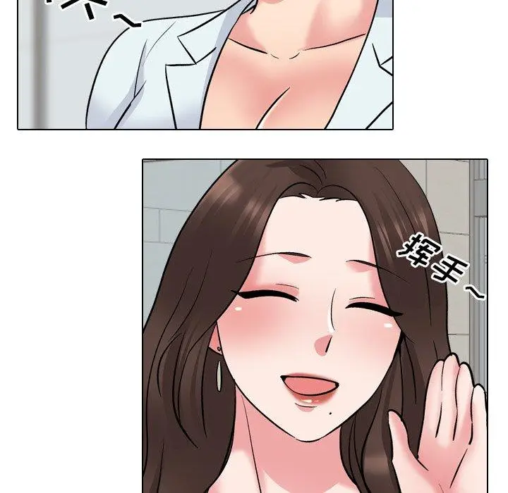 漫画《泌尿科俏护士》第28话第91张图