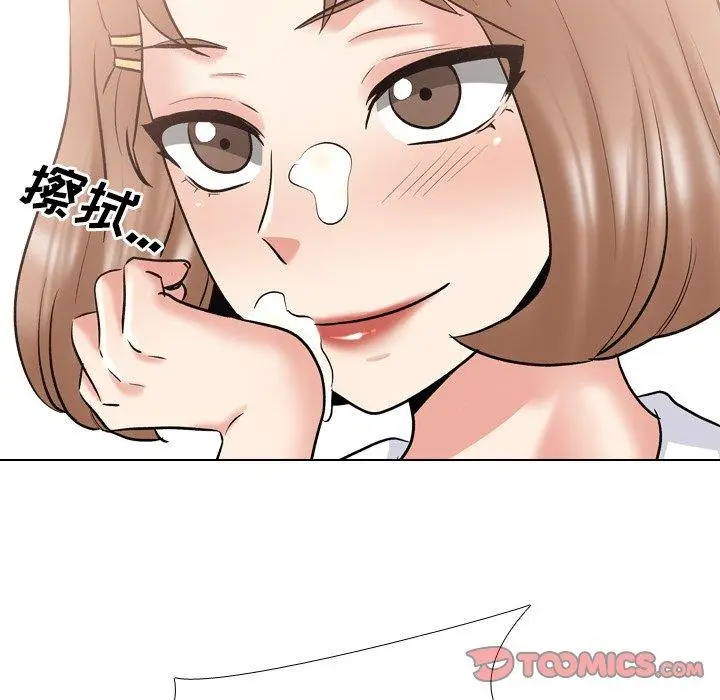 漫画《泌尿科俏护士》第29话第105张图
