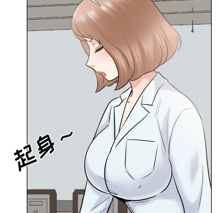 漫画《泌尿科俏护士》第29话第38张图