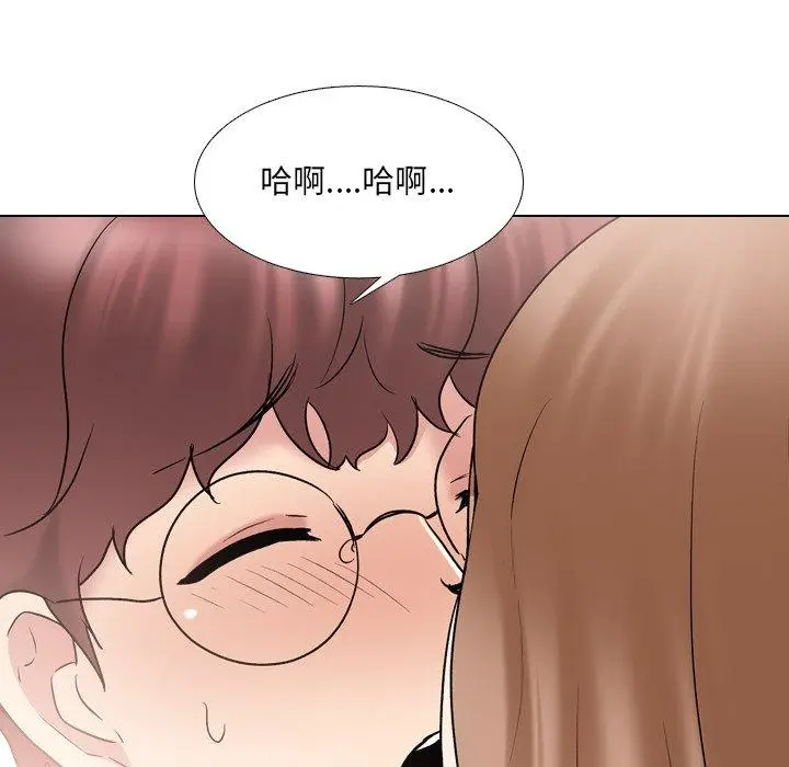 漫画《泌尿科俏护士》第30话第108张图