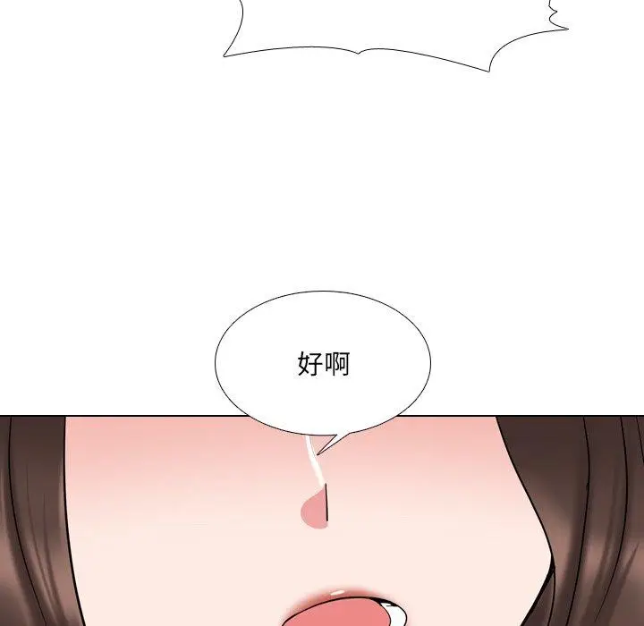 漫画《泌尿科俏护士》第30话第60张图