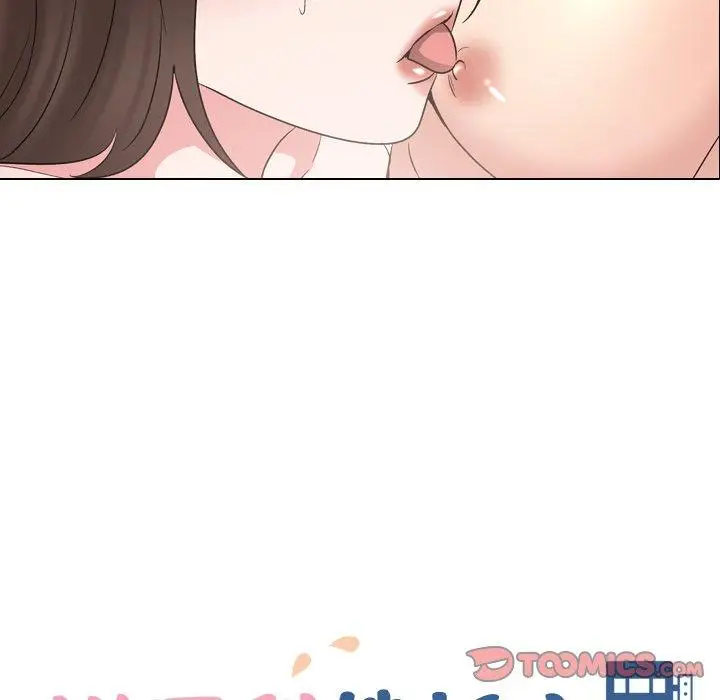 漫画《泌尿科俏护士》第31话第10张图