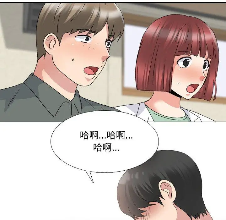 漫画《泌尿科俏护士》第31话第16张图