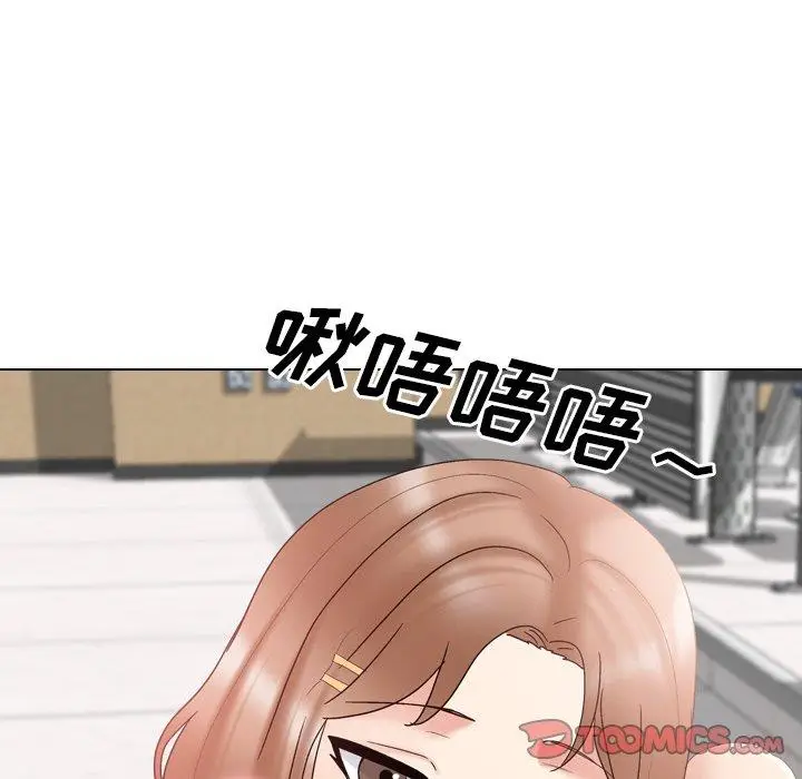 漫画《泌尿科俏护士》第31话第34张图