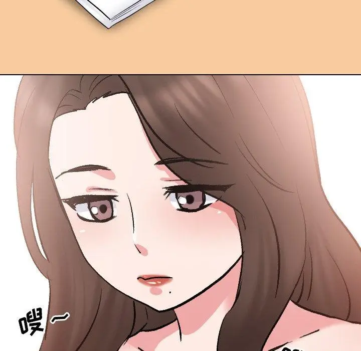 漫画《泌尿科俏护士》第32话第20张图