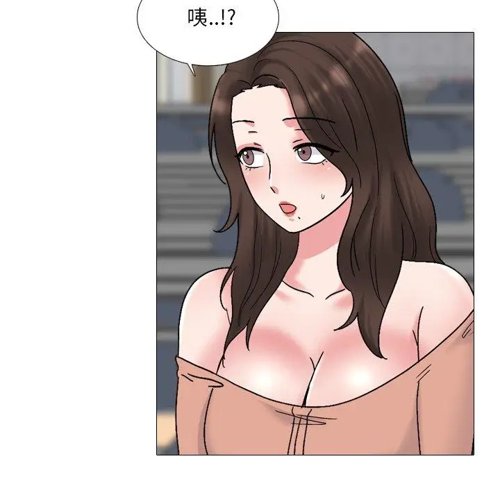 漫画《泌尿科俏护士》第32话第58张图