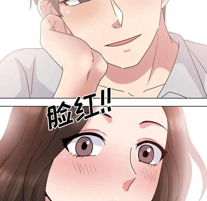 漫画《泌尿科俏护士》第32话第60张图