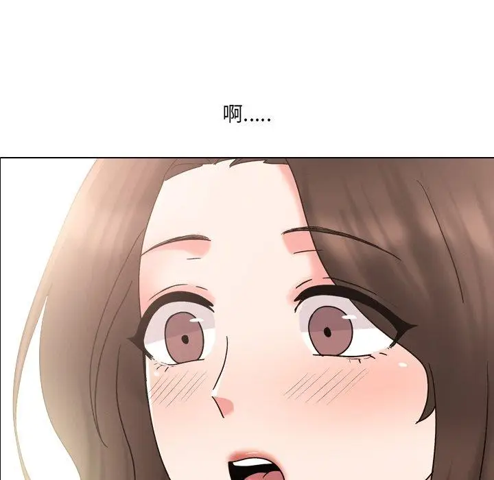 漫画《泌尿科俏护士》第33话第7张图