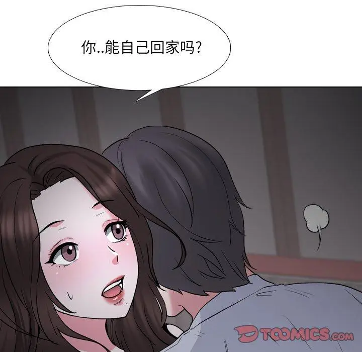 漫画《泌尿科俏护士》第33话第82张图