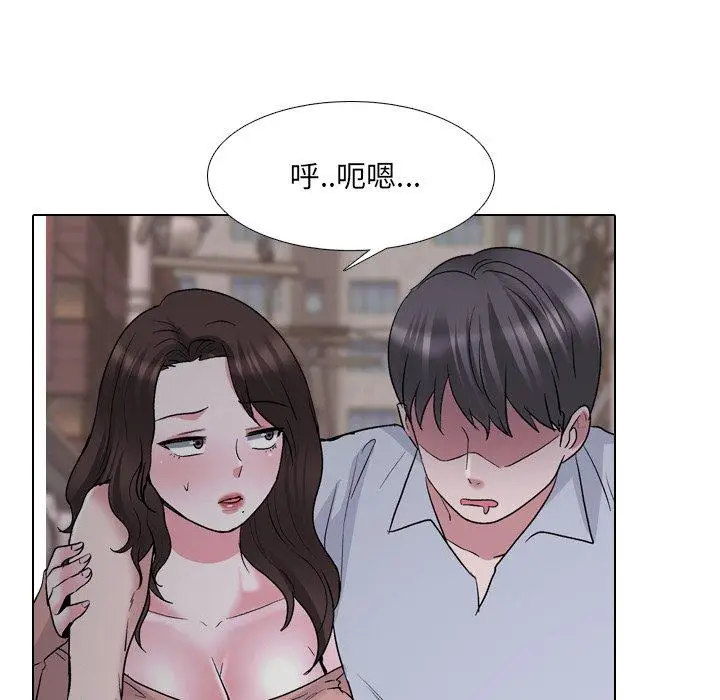 漫画《泌尿科俏护士》第33话第84张图