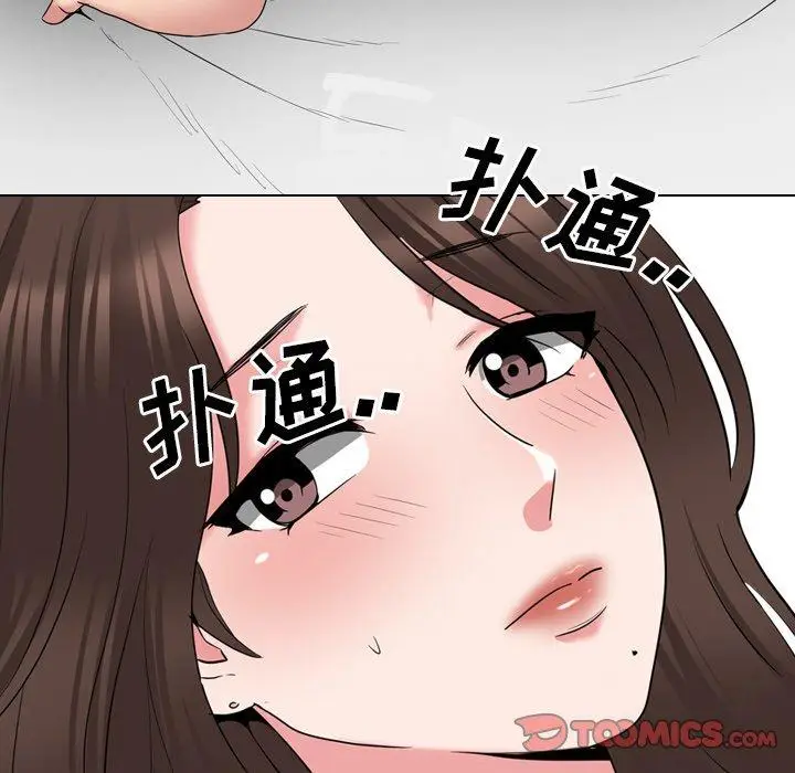 漫画《泌尿科俏护士》第34话第114张图