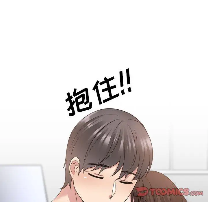 漫画《泌尿科俏护士》第34话第62张图