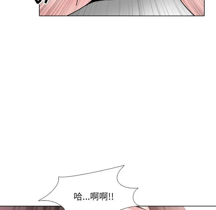 漫画《泌尿科俏护士》第34话第91张图