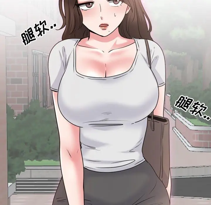 漫画《泌尿科俏护士》第35话第113张图