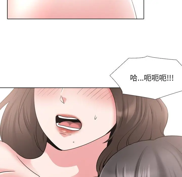 漫画《泌尿科俏护士》第35话第31张图