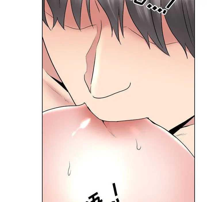 漫画《泌尿科俏护士》第35话第53张图