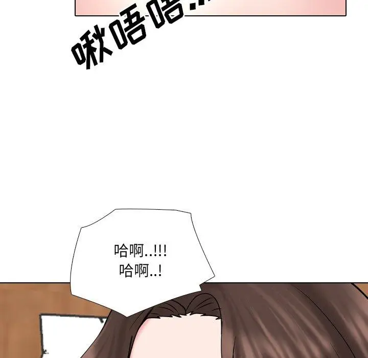 漫画《泌尿科俏护士》第35话第54张图