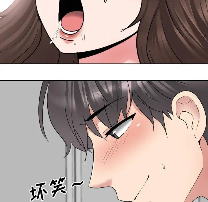 漫画《泌尿科俏护士》第35话第67张图