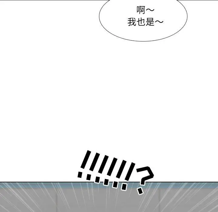 漫画《泌尿科俏护士》第36话第112张图