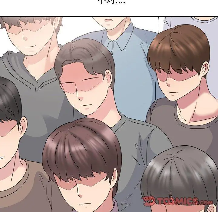 漫画《泌尿科俏护士》第36话第75张图