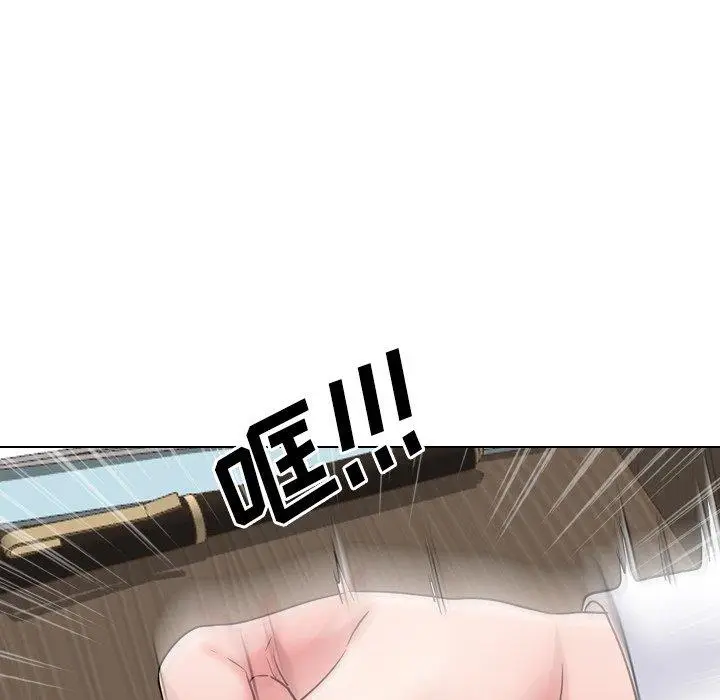 漫画《泌尿科俏护士》第36话第98张图