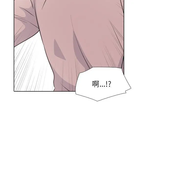 漫画《泌尿科俏护士》第38话第45张图