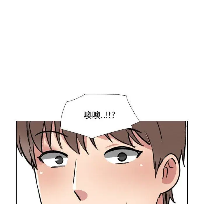 漫画《泌尿科俏护士》第38话第48张图