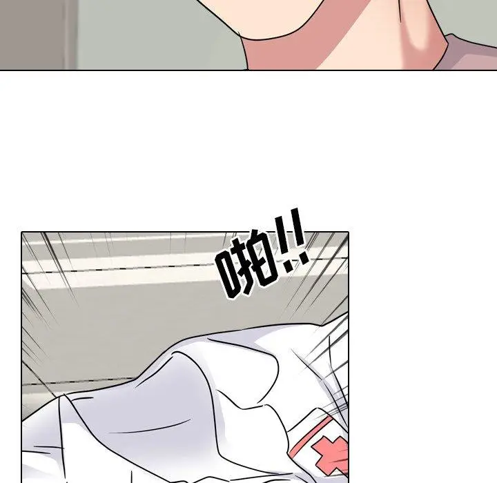 漫画《泌尿科俏护士》第38话第73张图