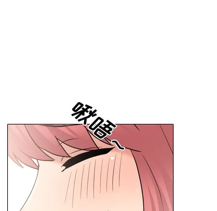 漫画《泌尿科俏护士》第38话第82张图