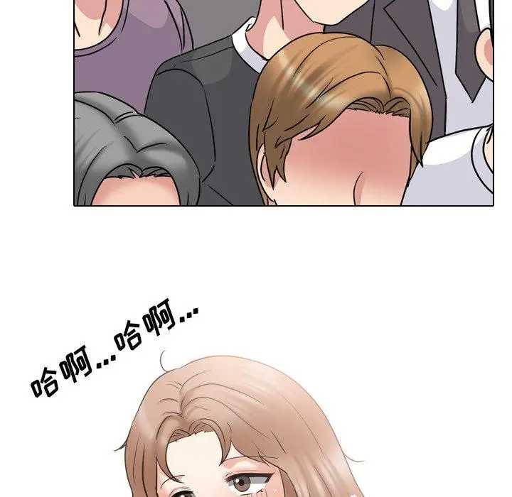 漫画《泌尿科俏护士》第39话第101张图