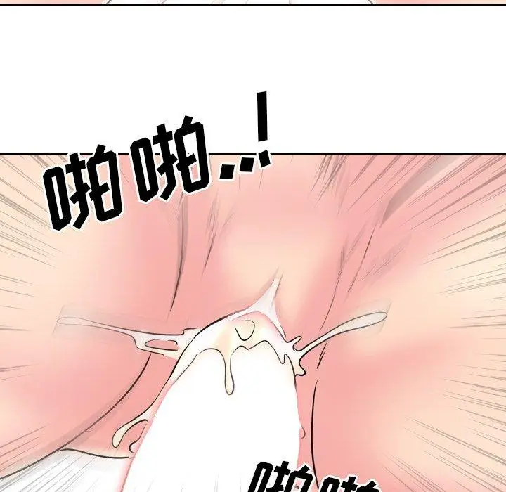 漫画《泌尿科俏护士》第39话第22张图