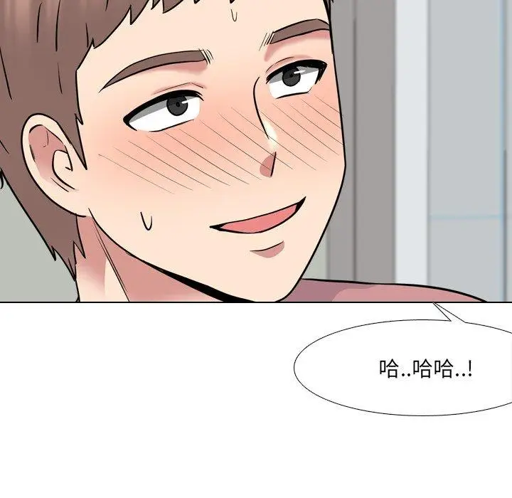 漫画《泌尿科俏护士》第40话第111张图