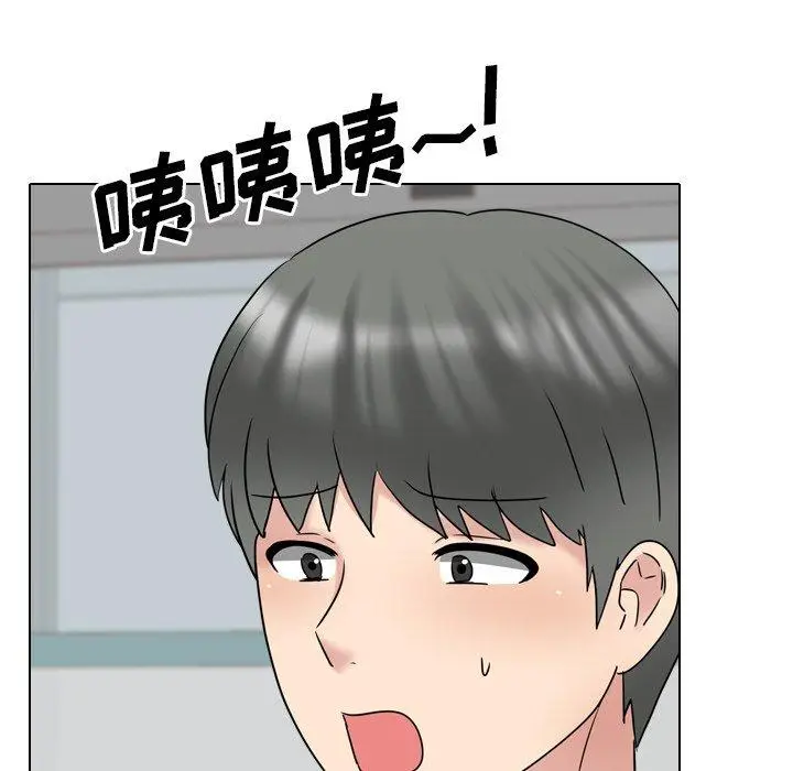 漫画《泌尿科俏护士》第40话第20张图