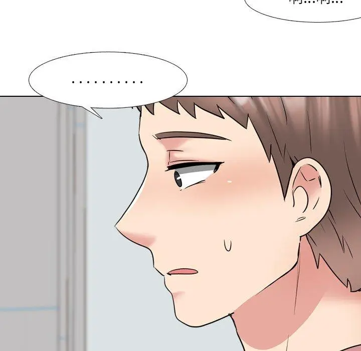 漫画《泌尿科俏护士》第40话第51张图