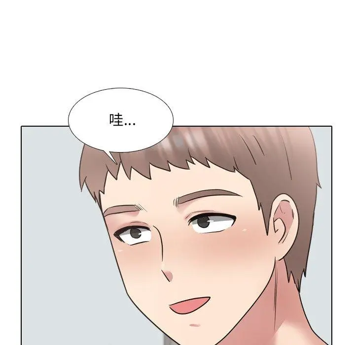 漫画《泌尿科俏护士》第40话第87张图