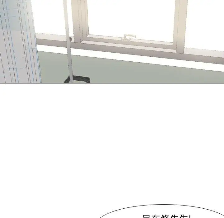 漫画《泌尿科俏护士》第40话第90张图