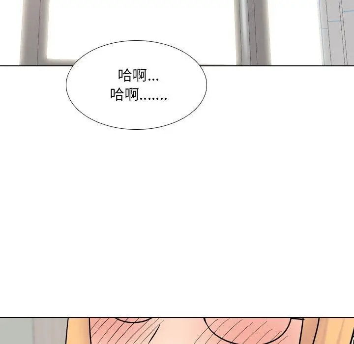 漫画《泌尿科俏护士》第41话第106张图