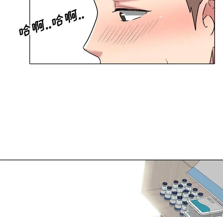 漫画《泌尿科俏护士》第41话第71张图