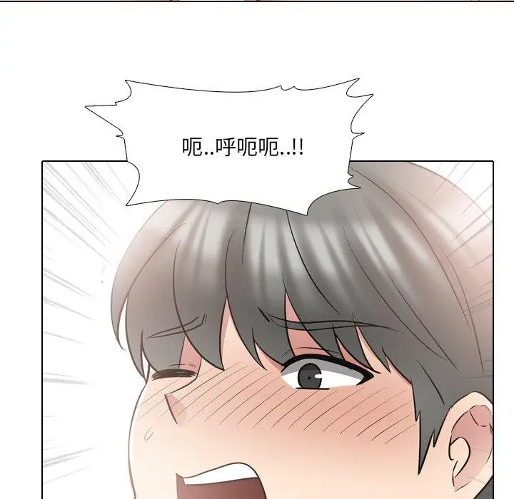 漫画《泌尿科俏护士》第41话第99张图