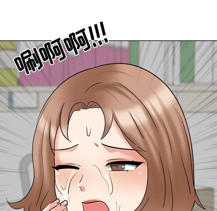 漫画《泌尿科俏护士》第43话第108张图