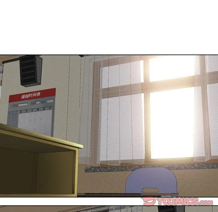 漫画《泌尿科俏护士》第43话第120张图