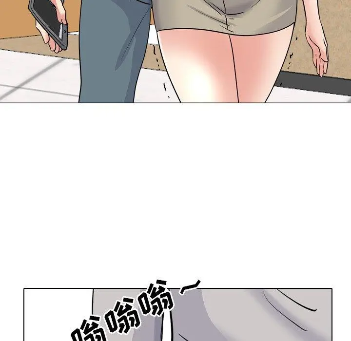 漫画《泌尿科俏护士》第43话第128张图
