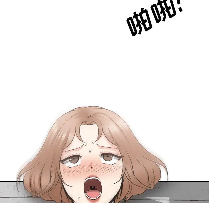 漫画《泌尿科俏护士》第43话第87张图