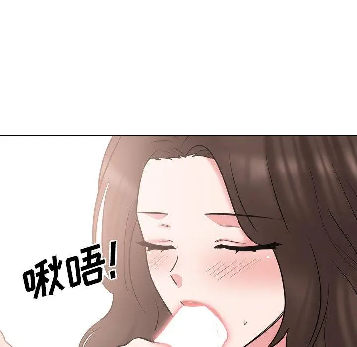 漫画《泌尿科俏护士》第44话第101张图