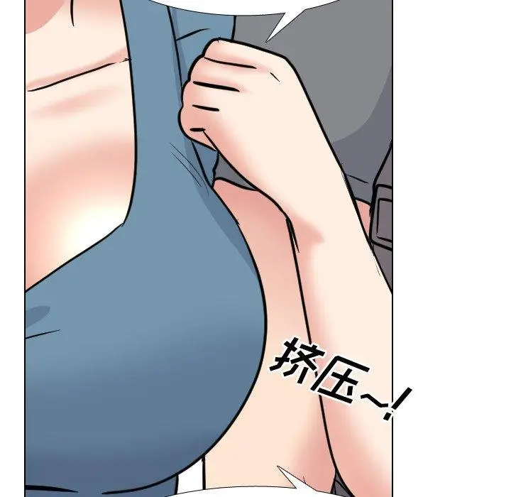 漫画《泌尿科俏护士》第44话第56张图