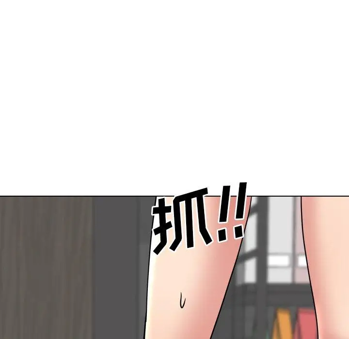 漫画《泌尿科俏护士》第45话第112张图
