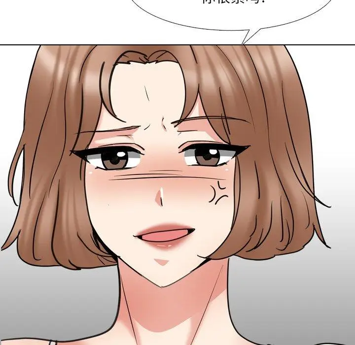 漫画《泌尿科俏护士》第45话第79张图